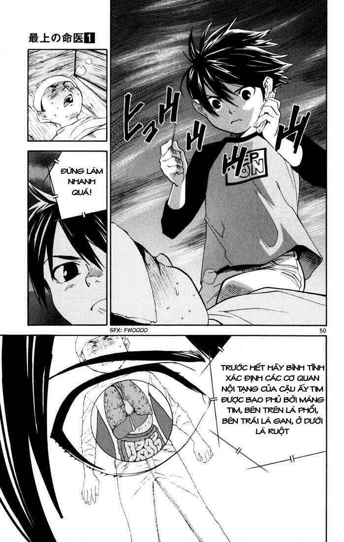 saijou no meii chapter 1 52