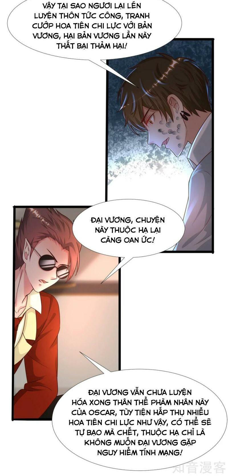 tối cường vận đào hoa chapter 181 31