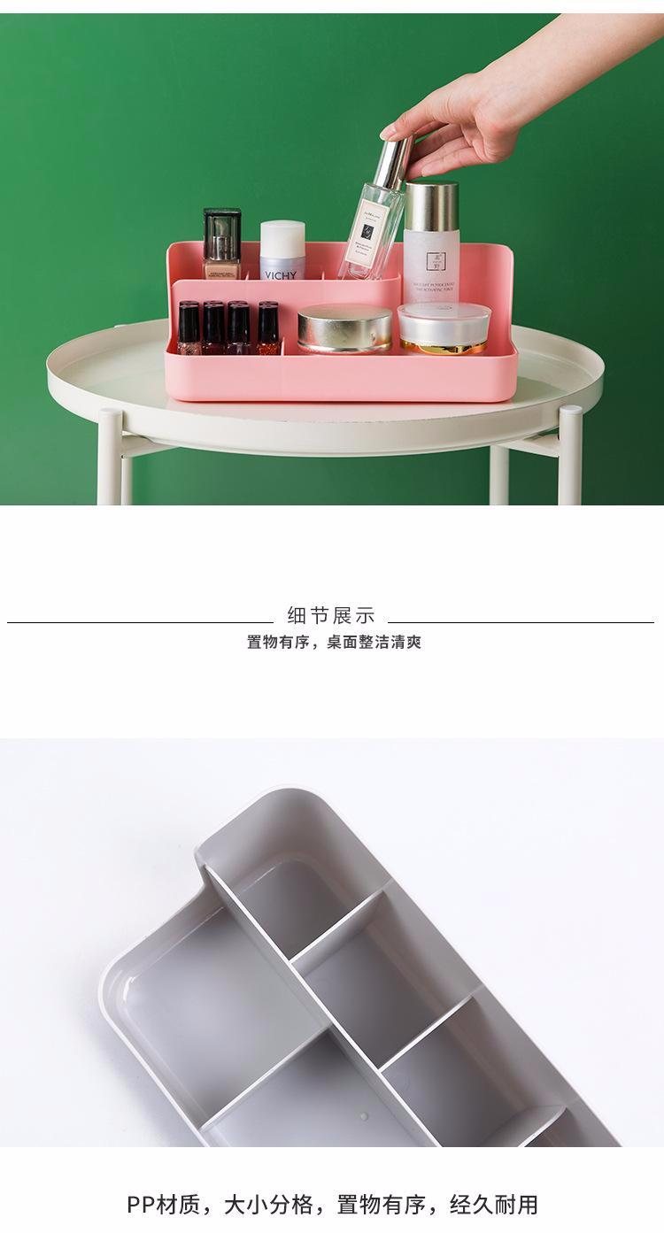 Hộp đựng đồ trang điểm 5 ngăn bằng nhựa với thiết kế độc đáo HT238 - Giao Ngẫu Nhiên