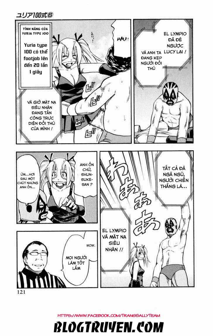 yuria 100 shiki chapter 46 21