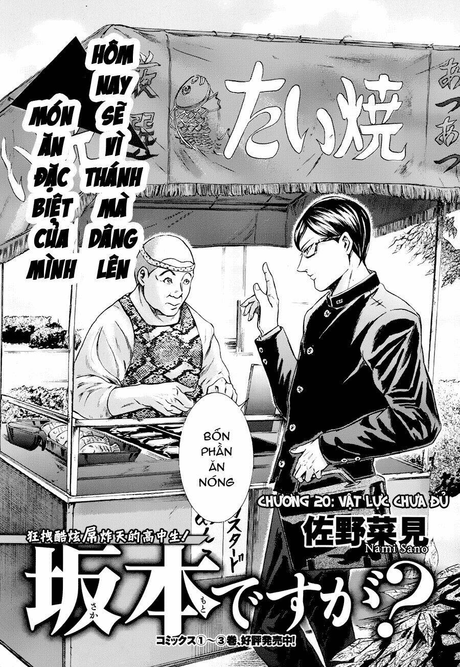 sakamoto desu ga? chapter 20 2