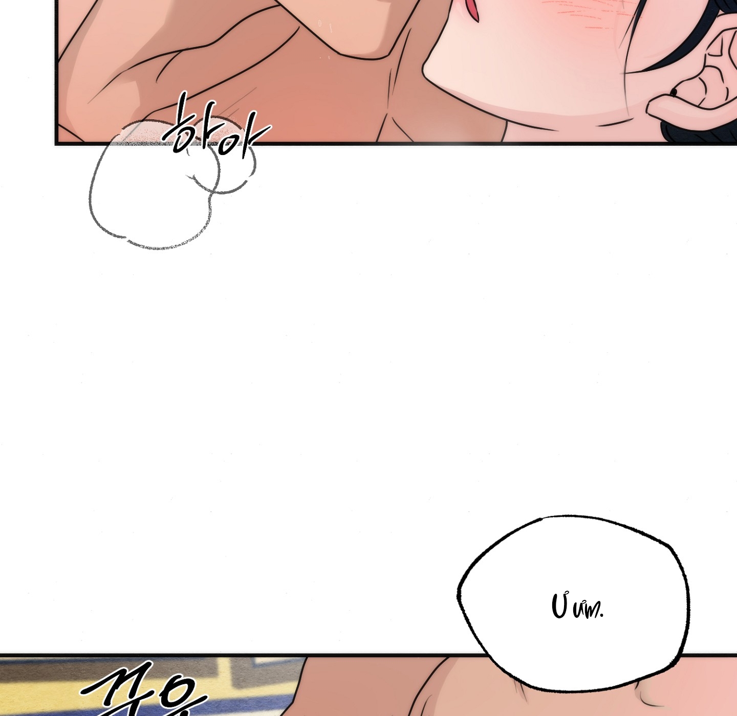 Cương Nhân chapter 88.2 53