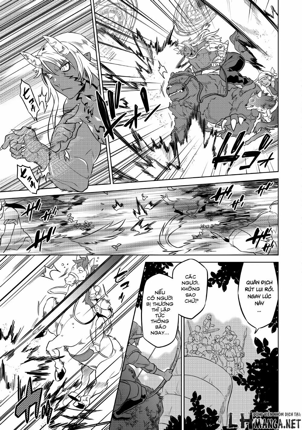 re:monster chapter 29.6 2