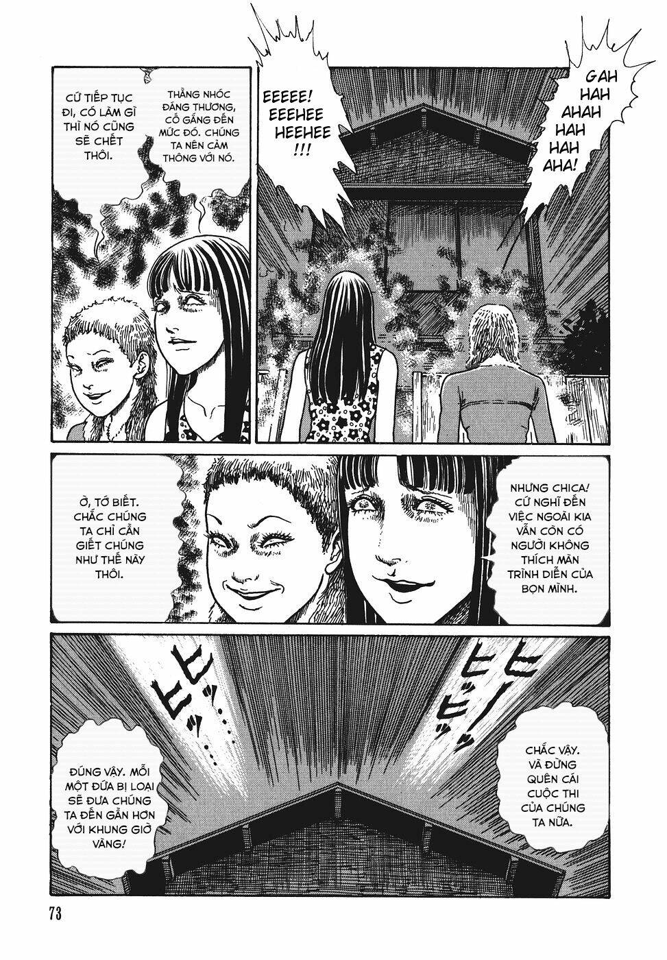 yami no koe chapter 2 31