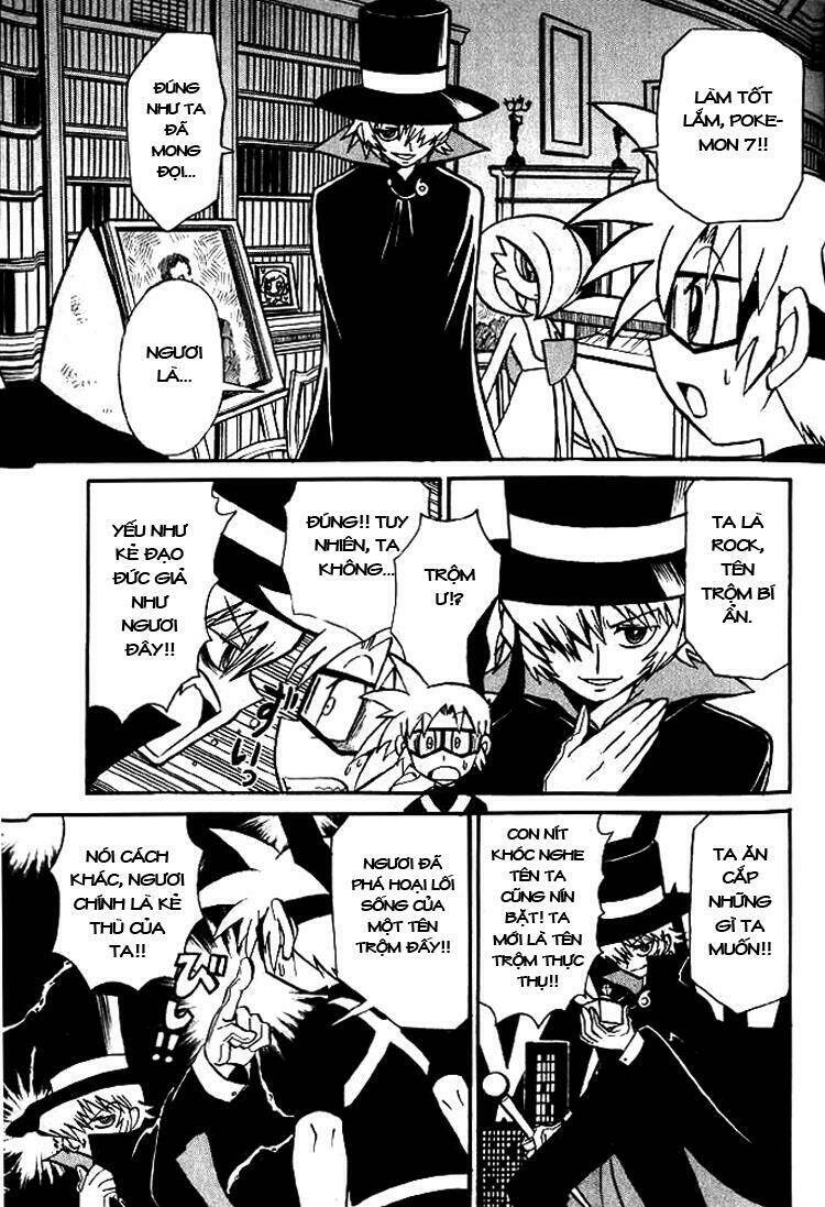 thú cưng đặc biệt 7 chapter 3 13