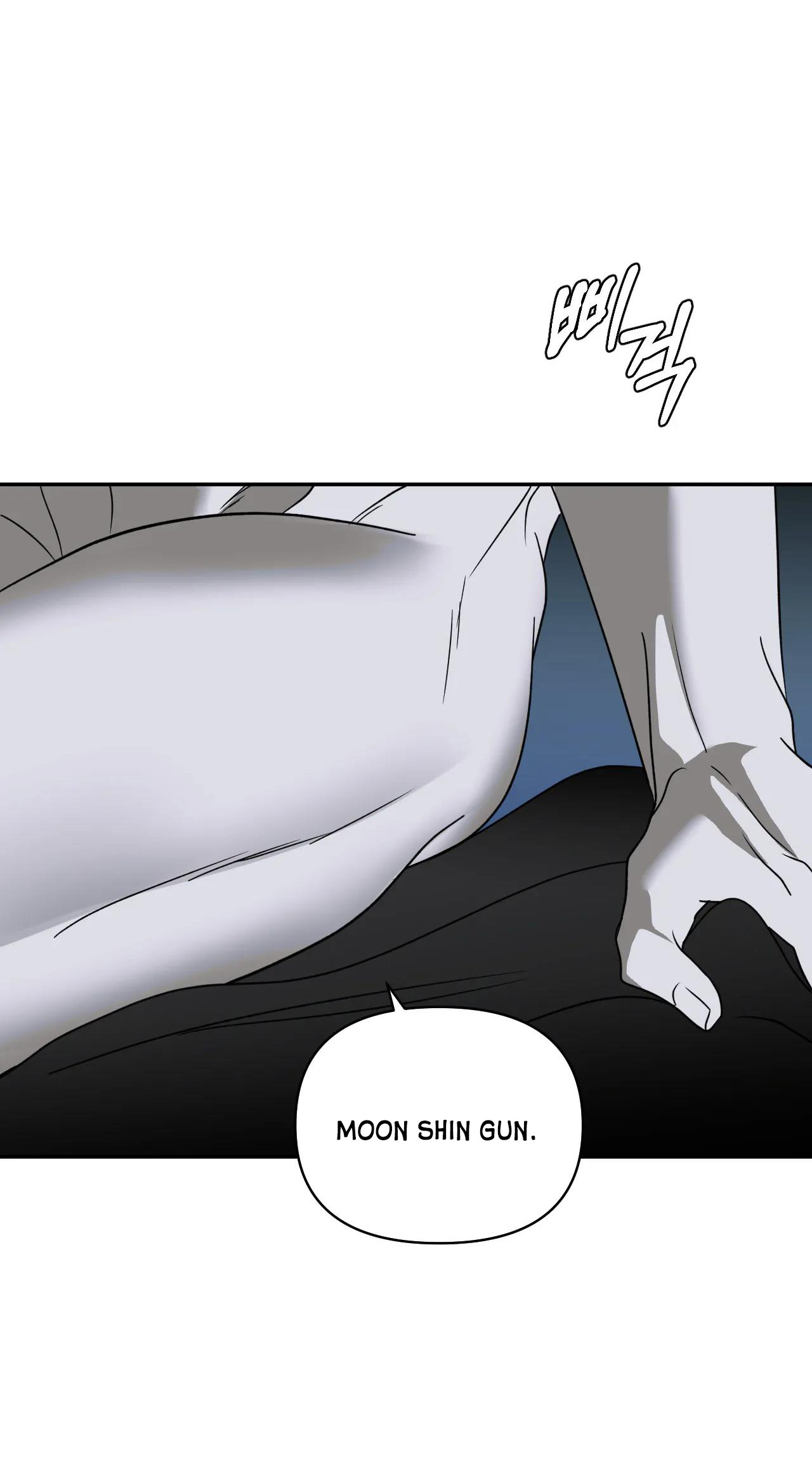 Shutline chapter 65.2 - Trang 27