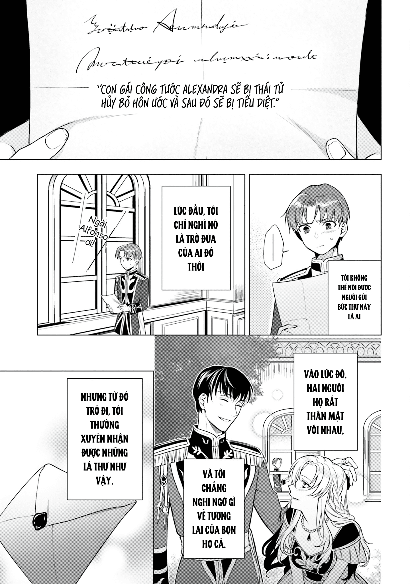 với một ngày còn lại, ta sẽ phá nát các lá lá cờ hủy diệt chapter 6.1 11