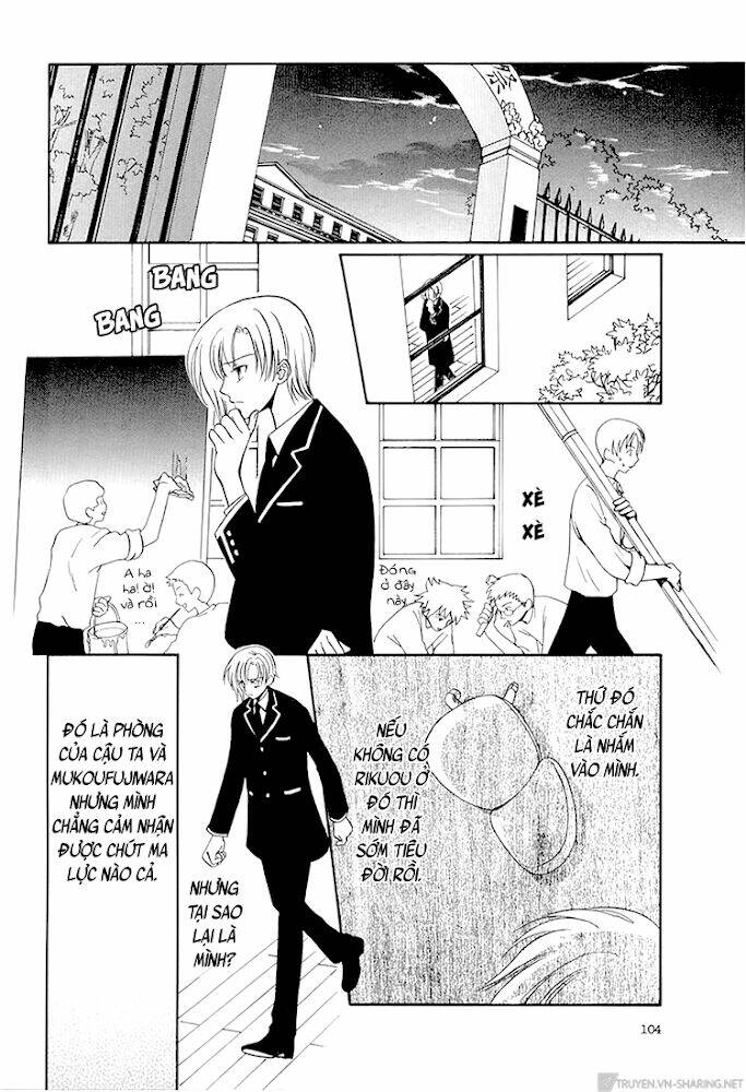 gohou drug chapter 15 8