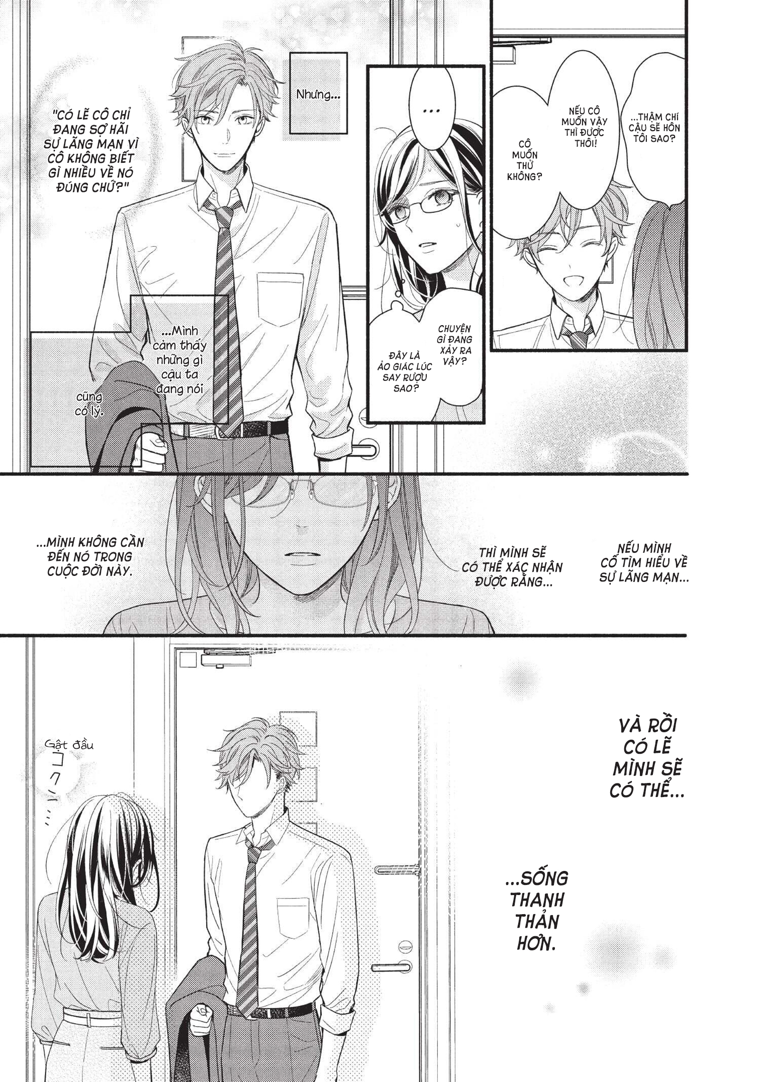 koigakubo-kun đã đánh cắp lần đầu tiên của tôi chapter 1.2 24