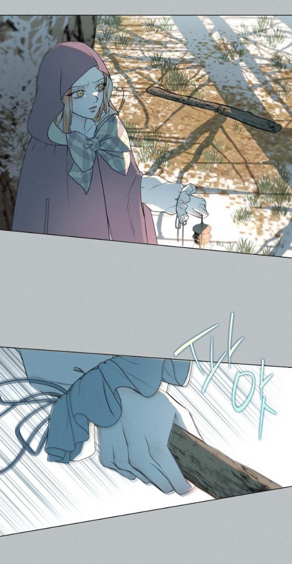 chàng tiên cá mắc kẹt trong hồ của tôi chapter 5.1 24