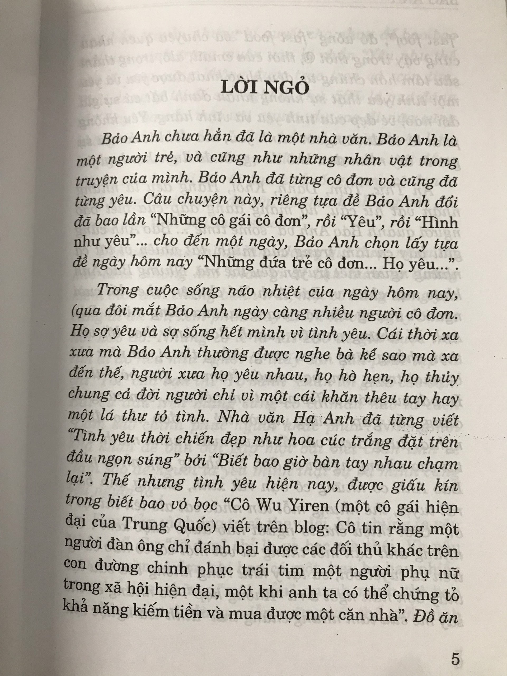 Hình ảnh Những đứa trẻ cô đơn... Họ yêu... (truyện ngắn)