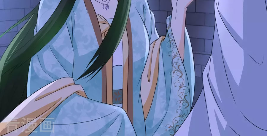 trù nương hoàng hậu chapter 22 15