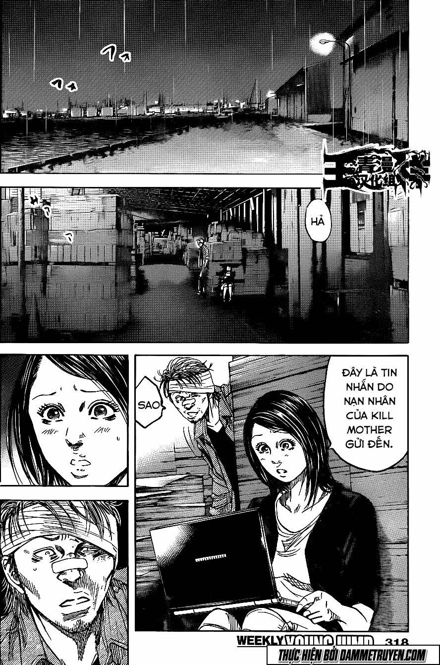yokokuhan 2 - the copycat chapter 16 11