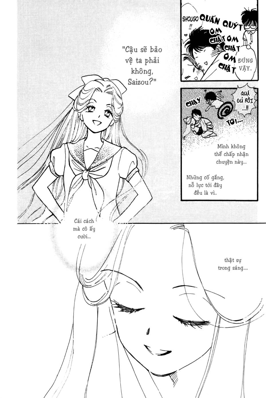 teru teru x shounen chapter 3 9