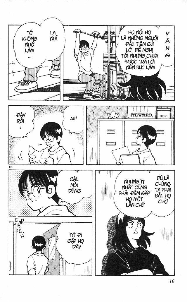 itsumo misora chapter 10 14