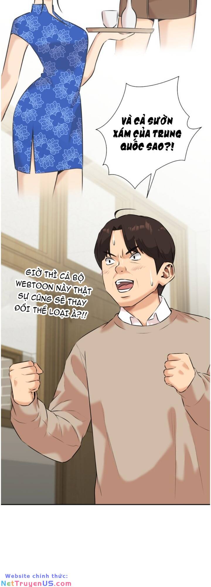 gương mặt thiên tài chapter 132 58