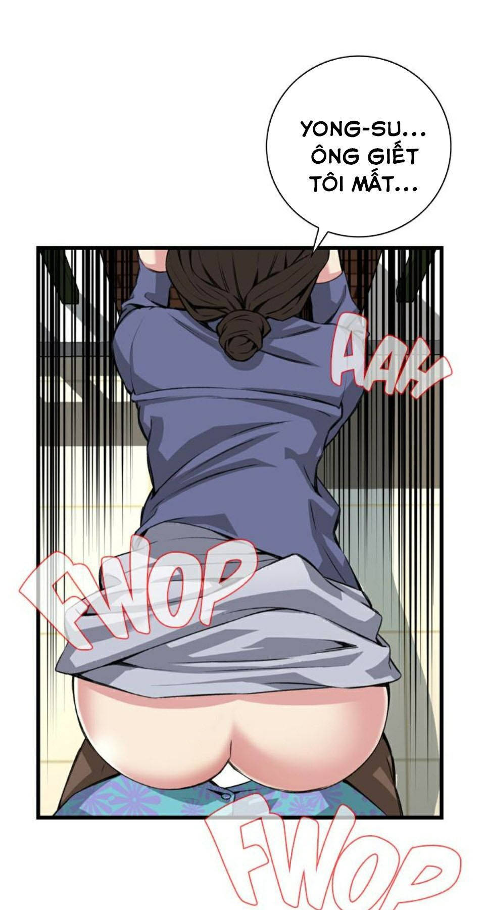 take a peek chapter 80 40