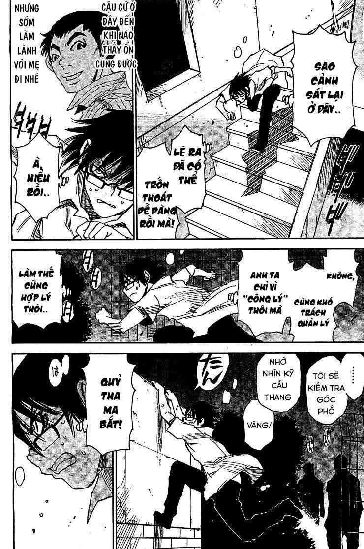 erased chapter 14 25