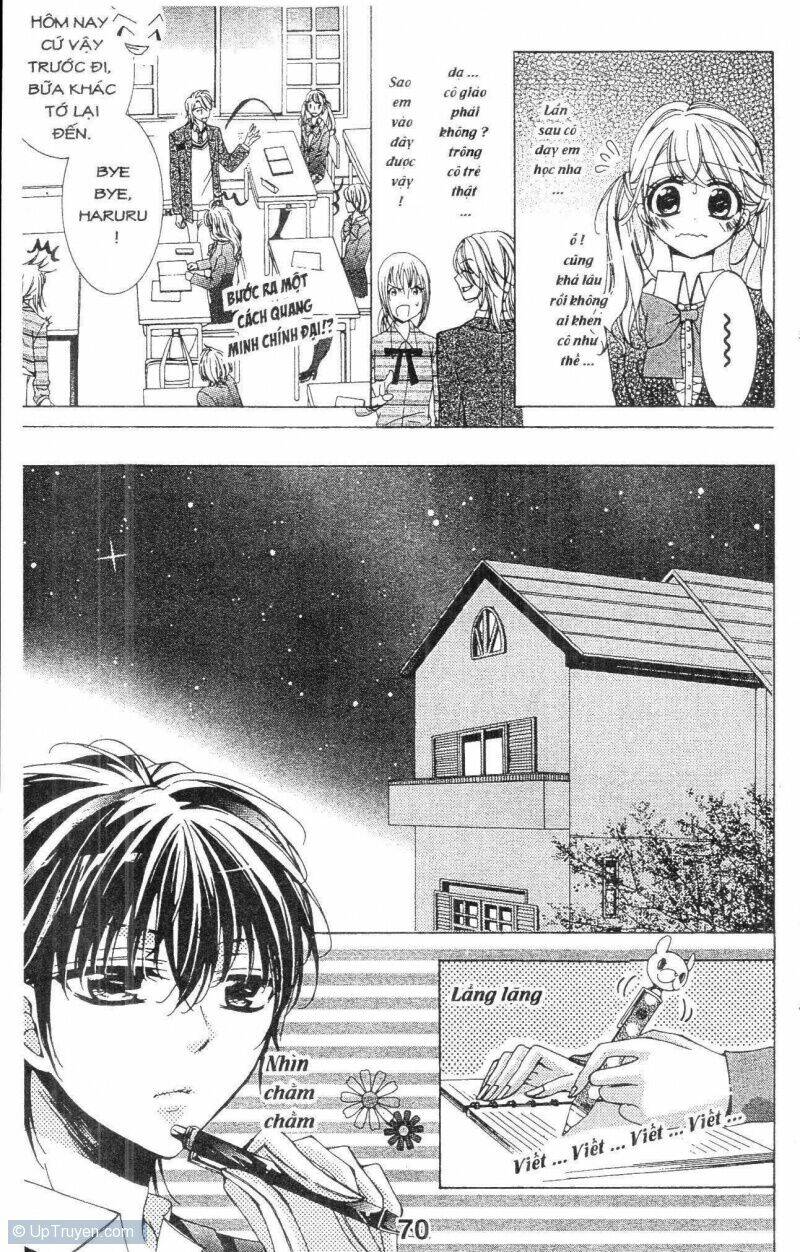 amai akuma ga warau chapter 24 7