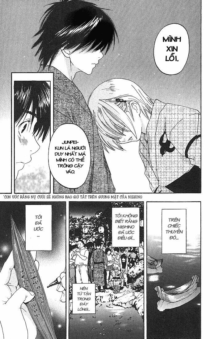 quần lót dâu tây chapter 124 13