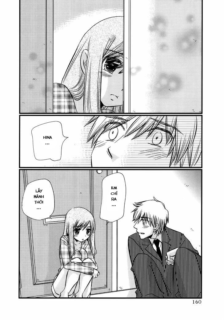 usotsuki paradox chapter 44 20