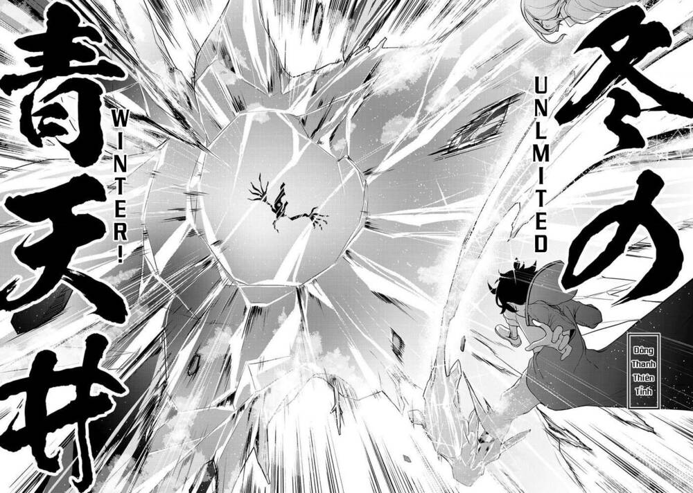 bootsleg chapter 9 80