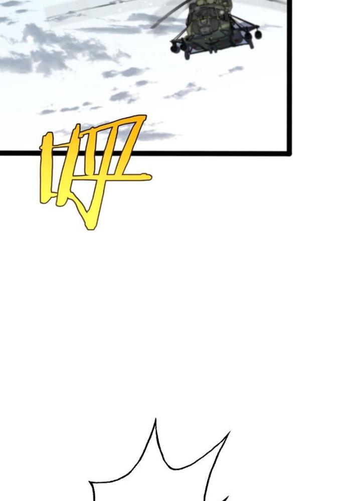 vạn tộc xâm lấn: toàn dân tham chiến, ta ở lại hậu phương chapter 1 140