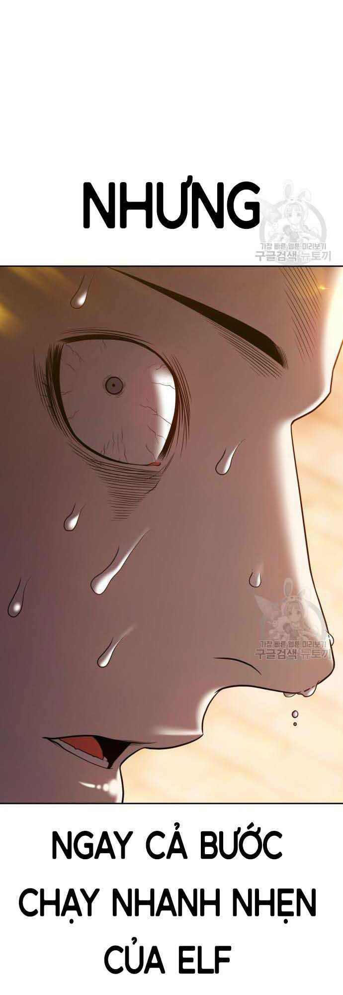 Gậy Gỗ Cấp 99+ chapter 37.5 49