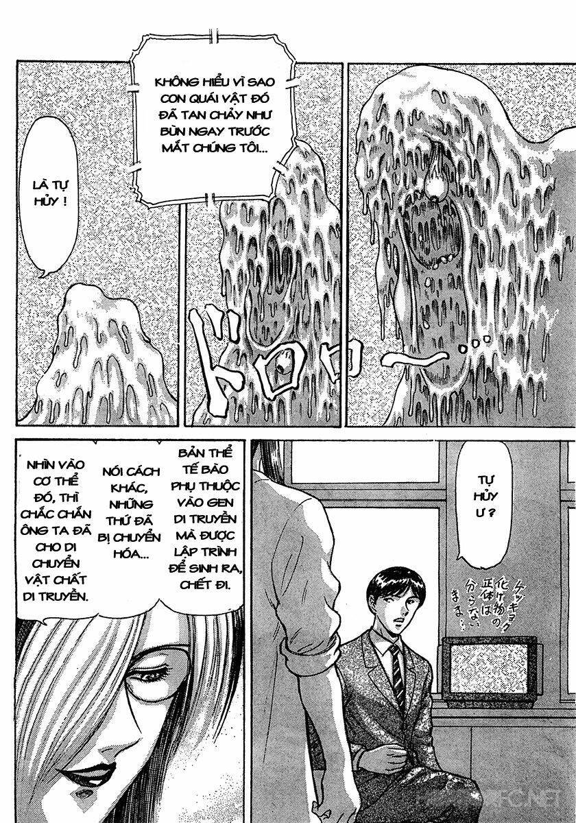 dangerous female teacher chapter 32 24