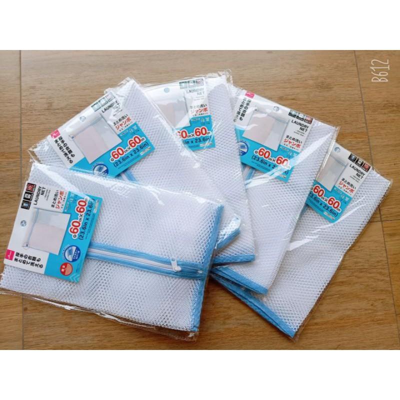 Túi lưới giặt đồ,túi đựng đồ lót chuyên dùng cho máy giặt 60x 60cm