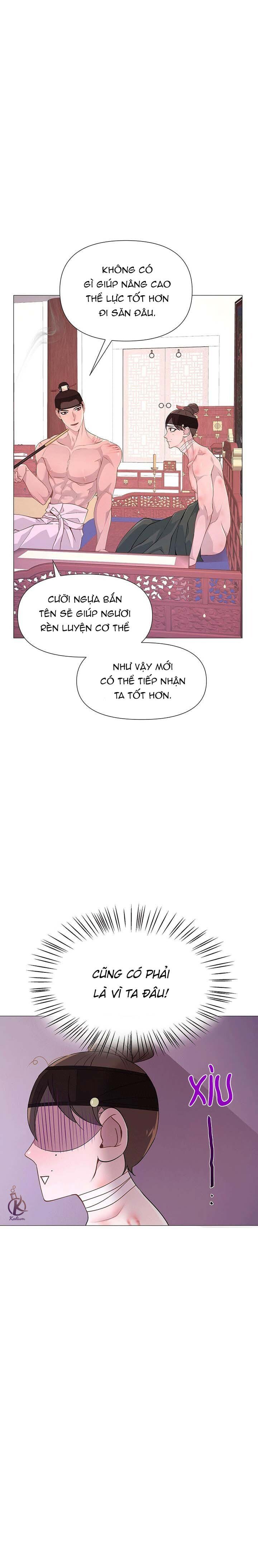 dạ xoa hoá diễn ký chapter 15 9