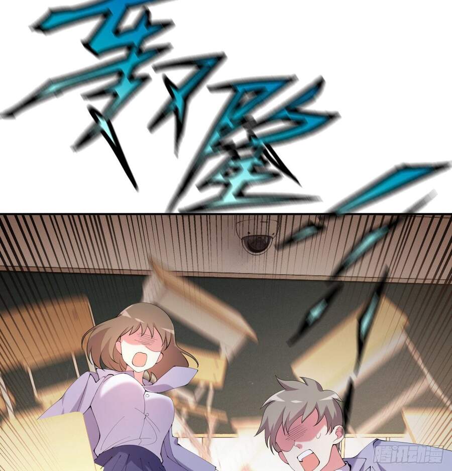 nhặt thuộc tính tại trái đất chapter 5 44