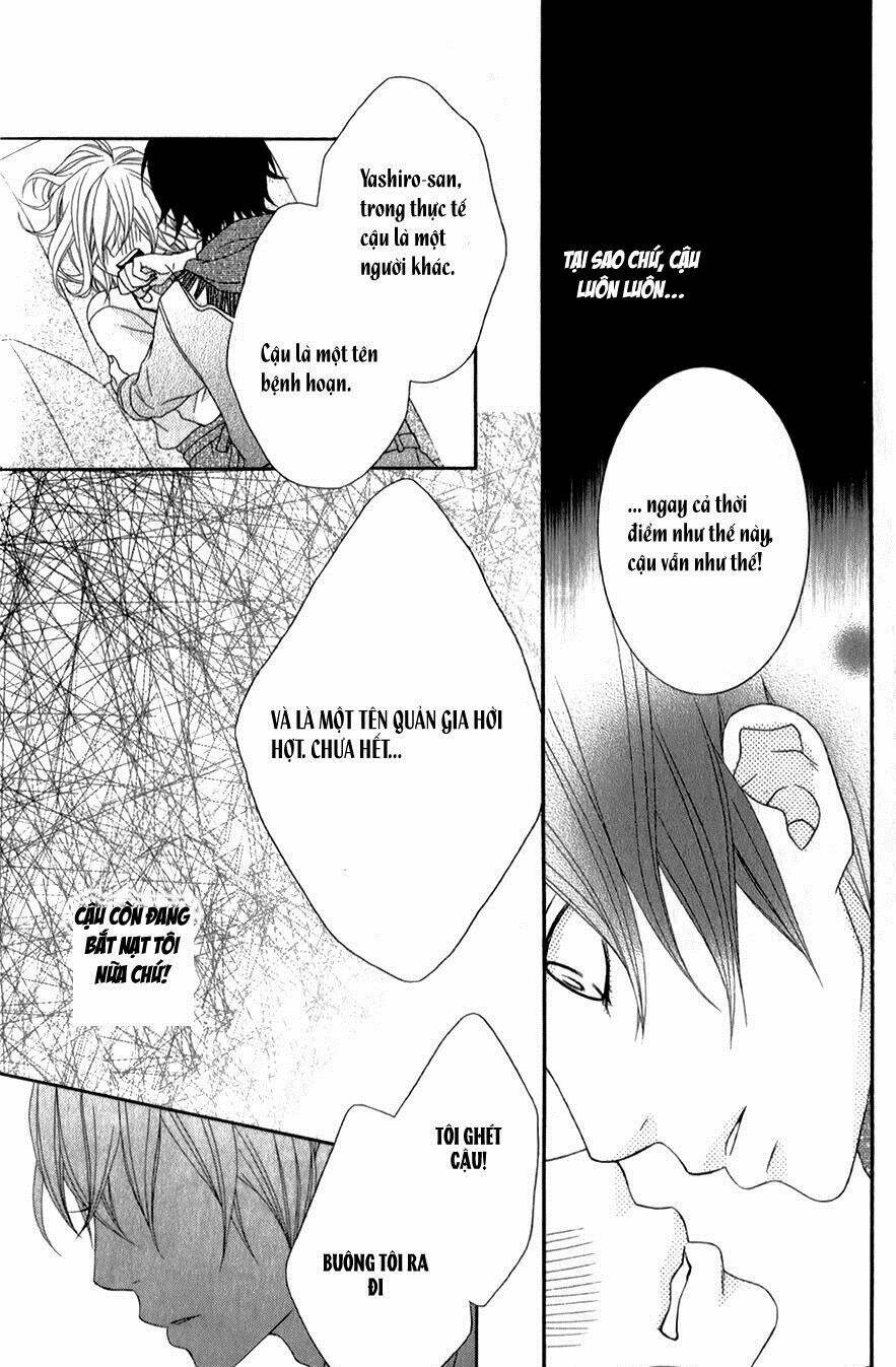 ou-sama wa shitsuji sama chapter 1.4 1