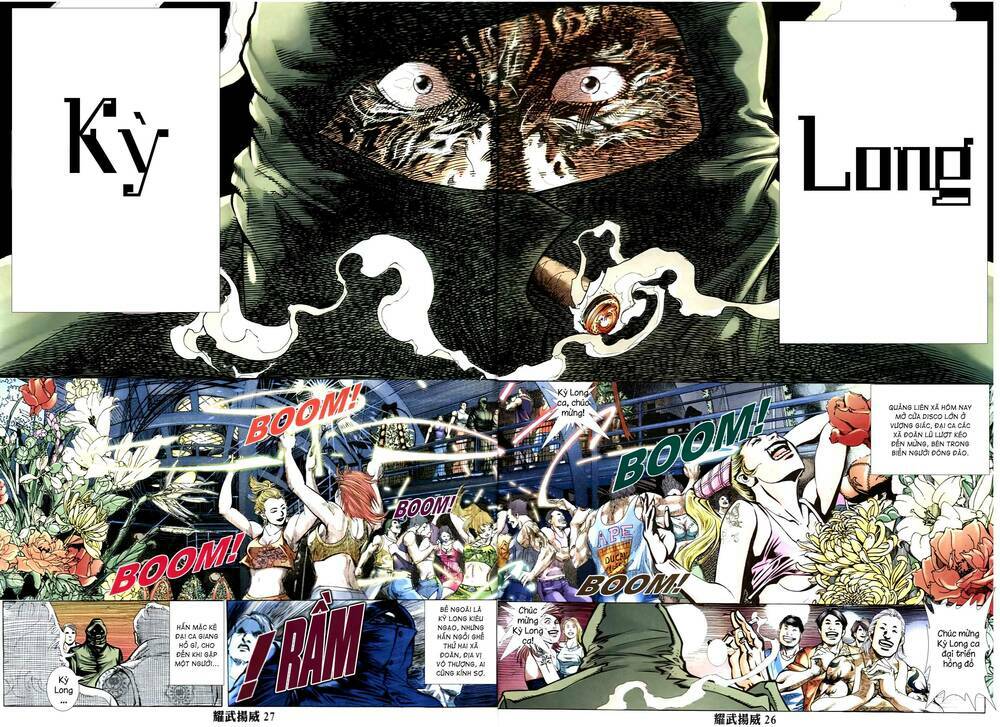 diệu võ dương oai chapter 329 25