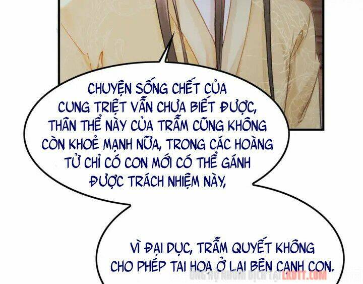 trọng sinh bá sủng nhiếp chính vương quá mạnh mẽ chapter 208 13