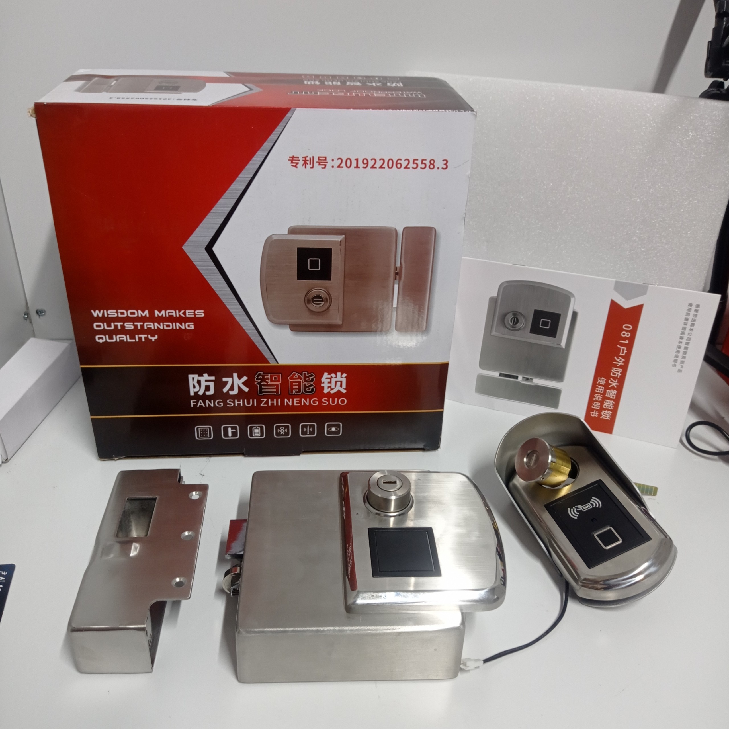 Khóa cổng vân tay 2 chiều Inox nguyên khối chống nước, lắp ngoài trời SAFARISG SG-1300B