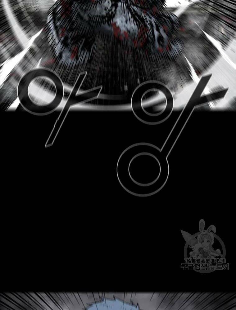 mật mã mê cung chapter 19 93