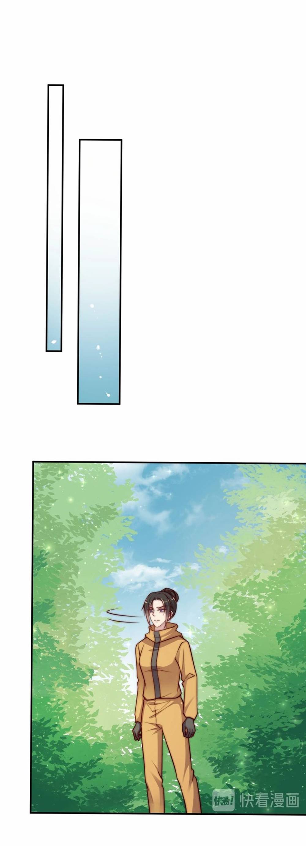 khoá chặt đôi môi (full) chapter 66 26