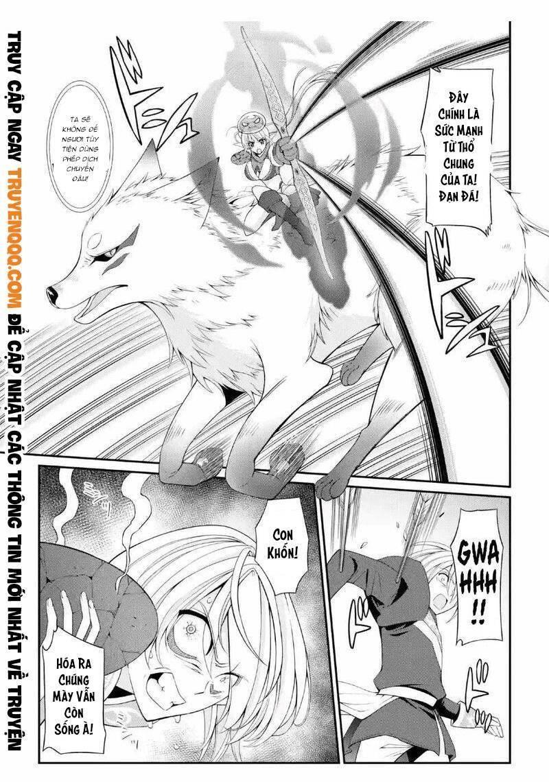 anh hùng bóng tối mạnh nhất - những thành viên trong đội đã phản bội tôi chapter 24.5 1