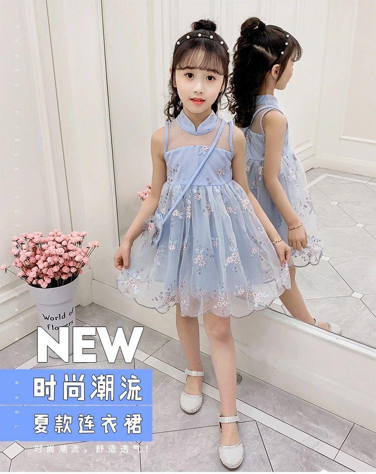 DIYIWEI Cô gái ăn mặc mùa hè váy nàng tiên váy cô gái nhỏ váy công chúa lưới đỏ phong cách phương Tây trung bình lớn váy lưới cho trẻ em