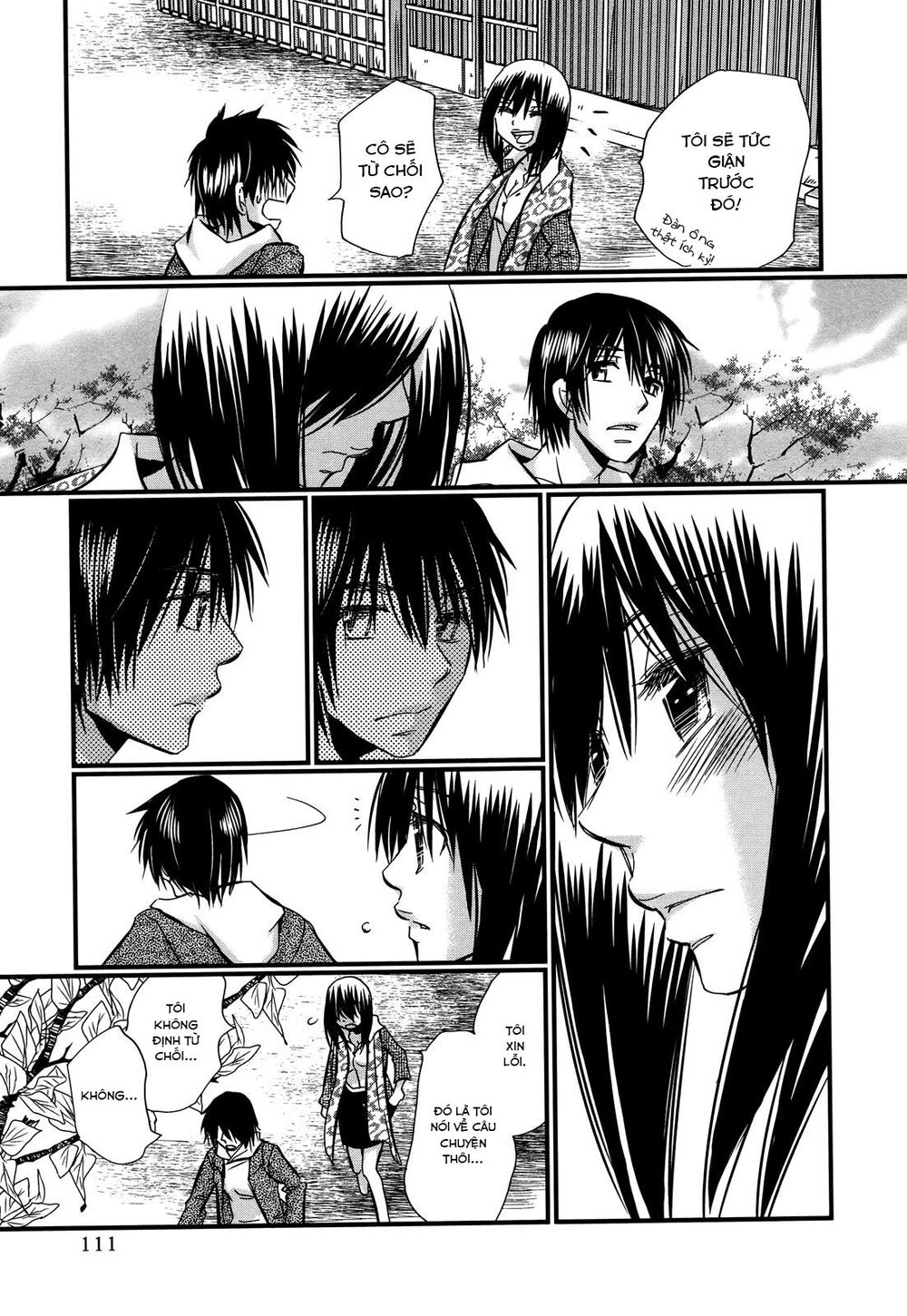 usotsuki paradox chapter 74.5 11