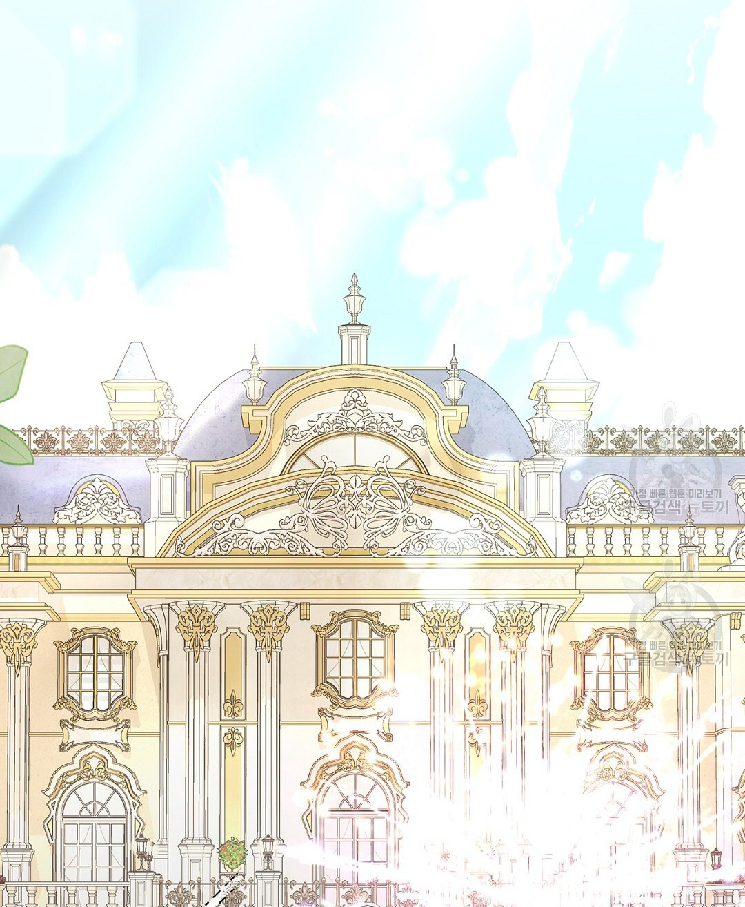 vùng cấm tình yêu của beta chapter 41 1