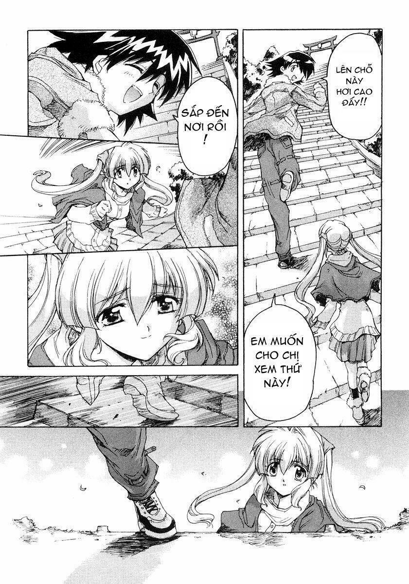 tubame syndrome chapter 2 15