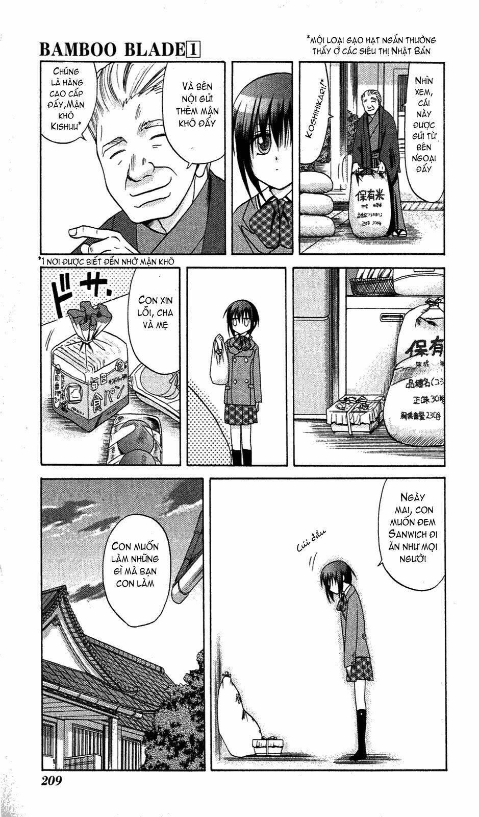 bamboo blade chapter 10 14