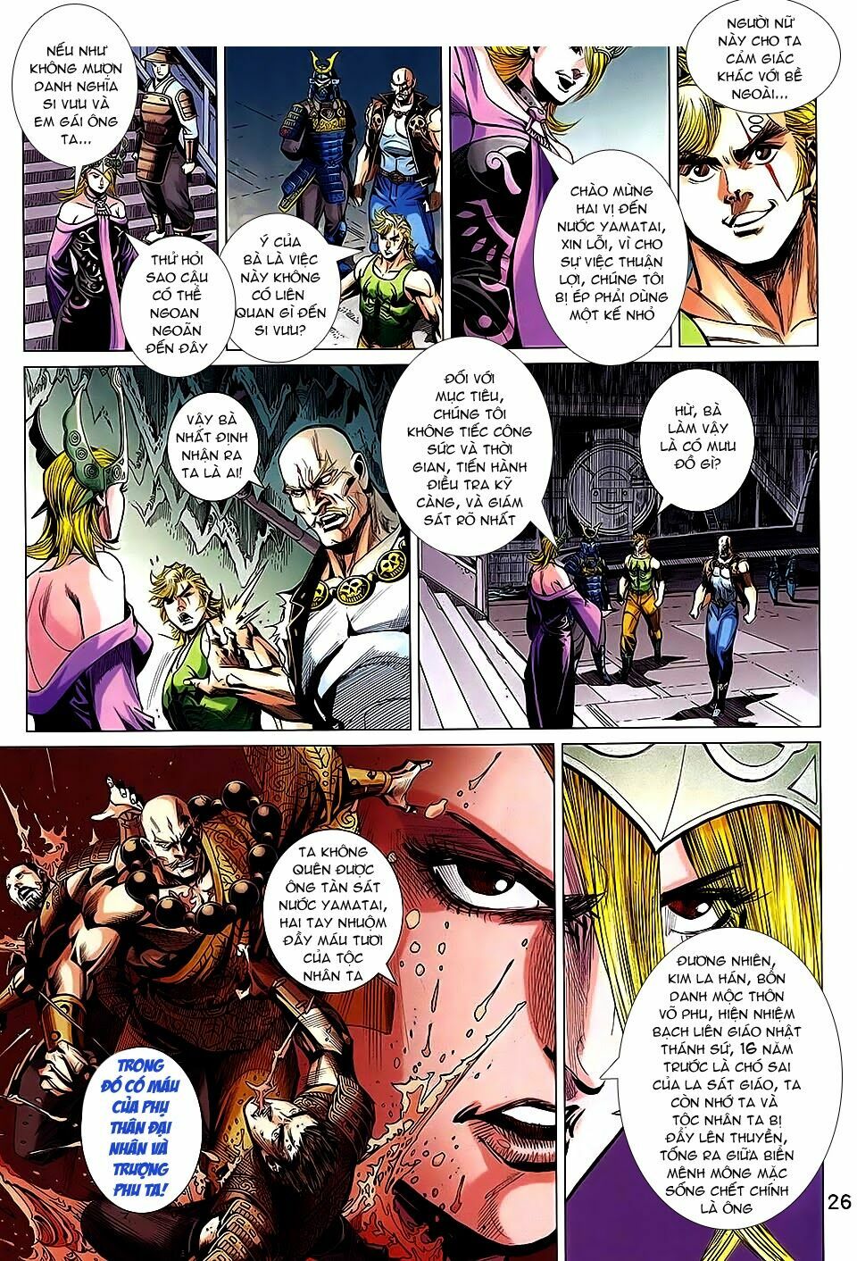 thạch hắc long truyện chapter 66 25