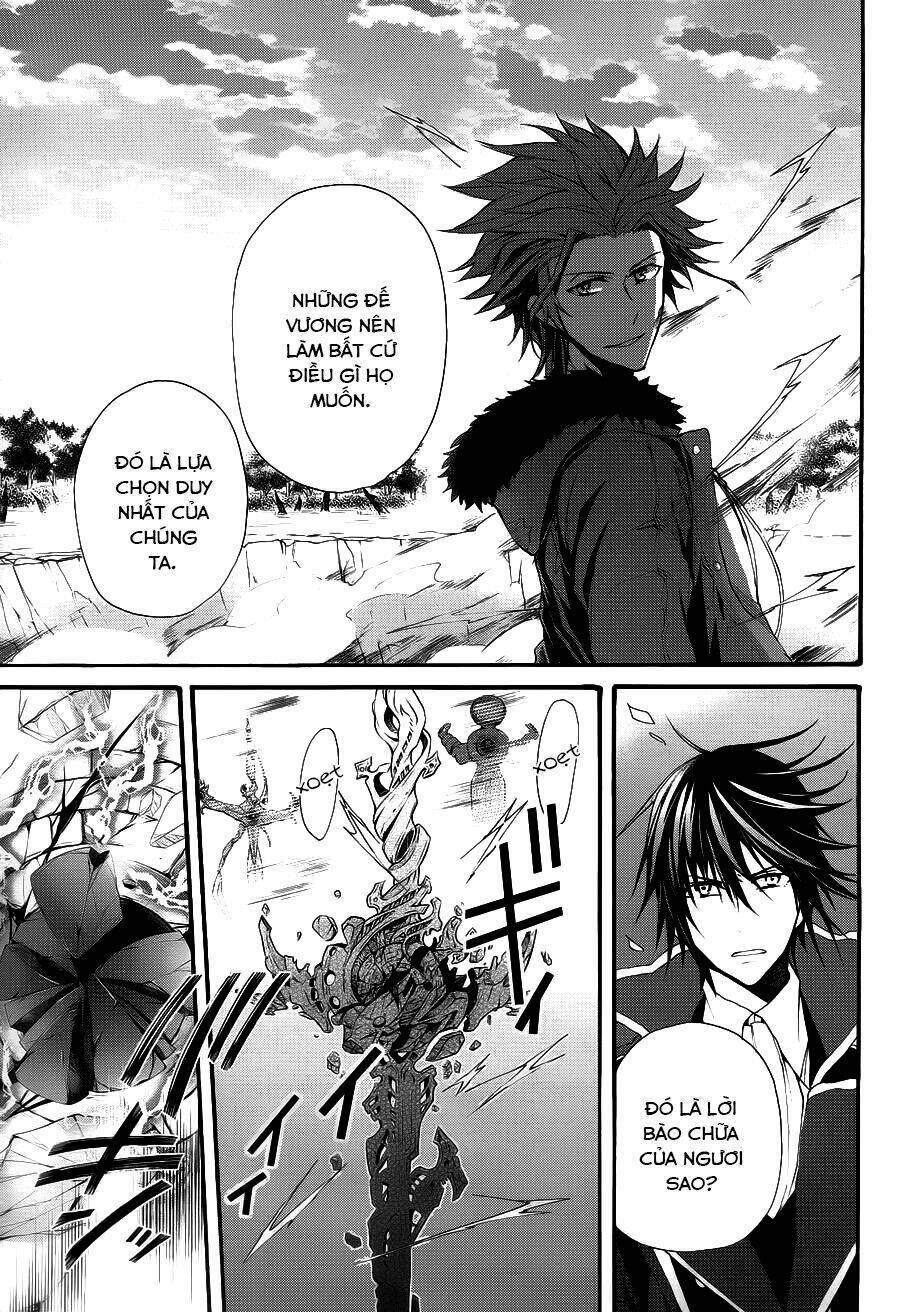k - the first chapter 16 19