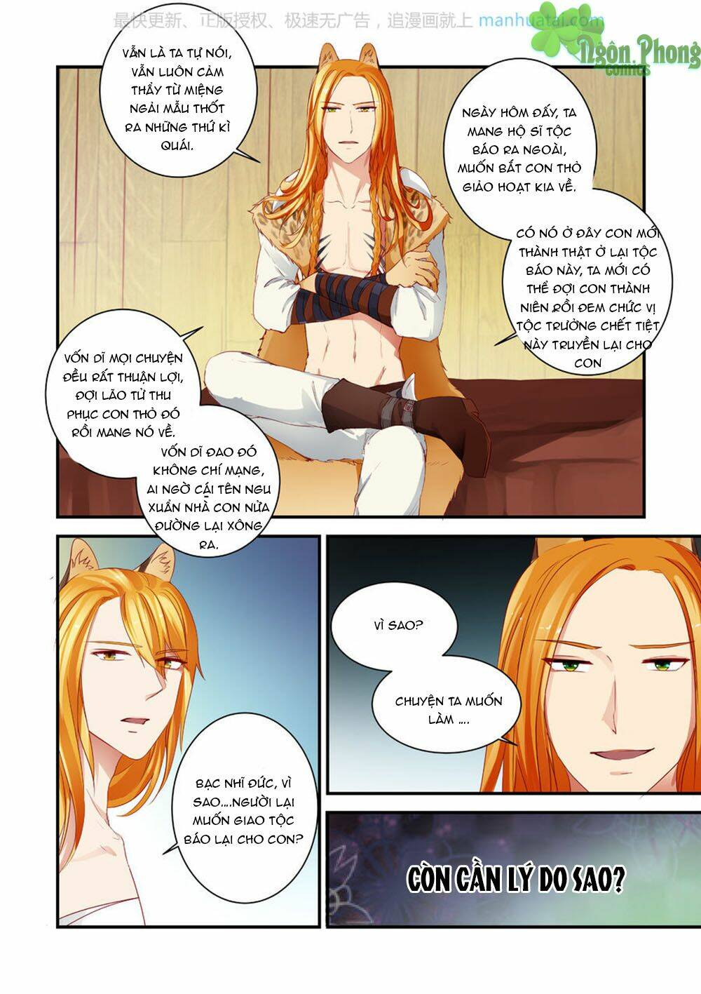 trái tim hoang dã chapter 12 5