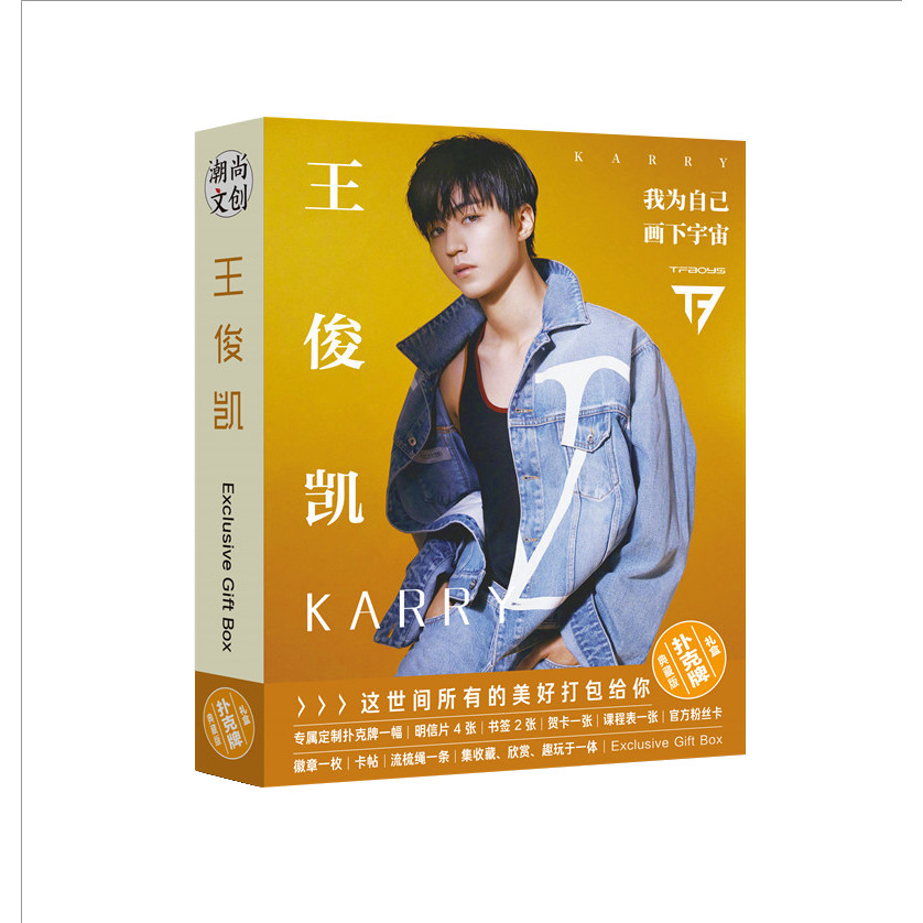 Lomo Card Vương Tuấn Khải TFBOYS