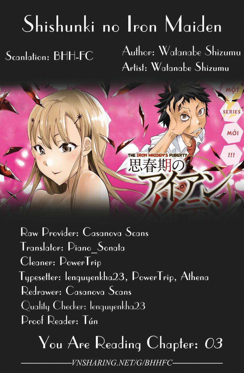 shishunki no iron maiden chapter 3 2