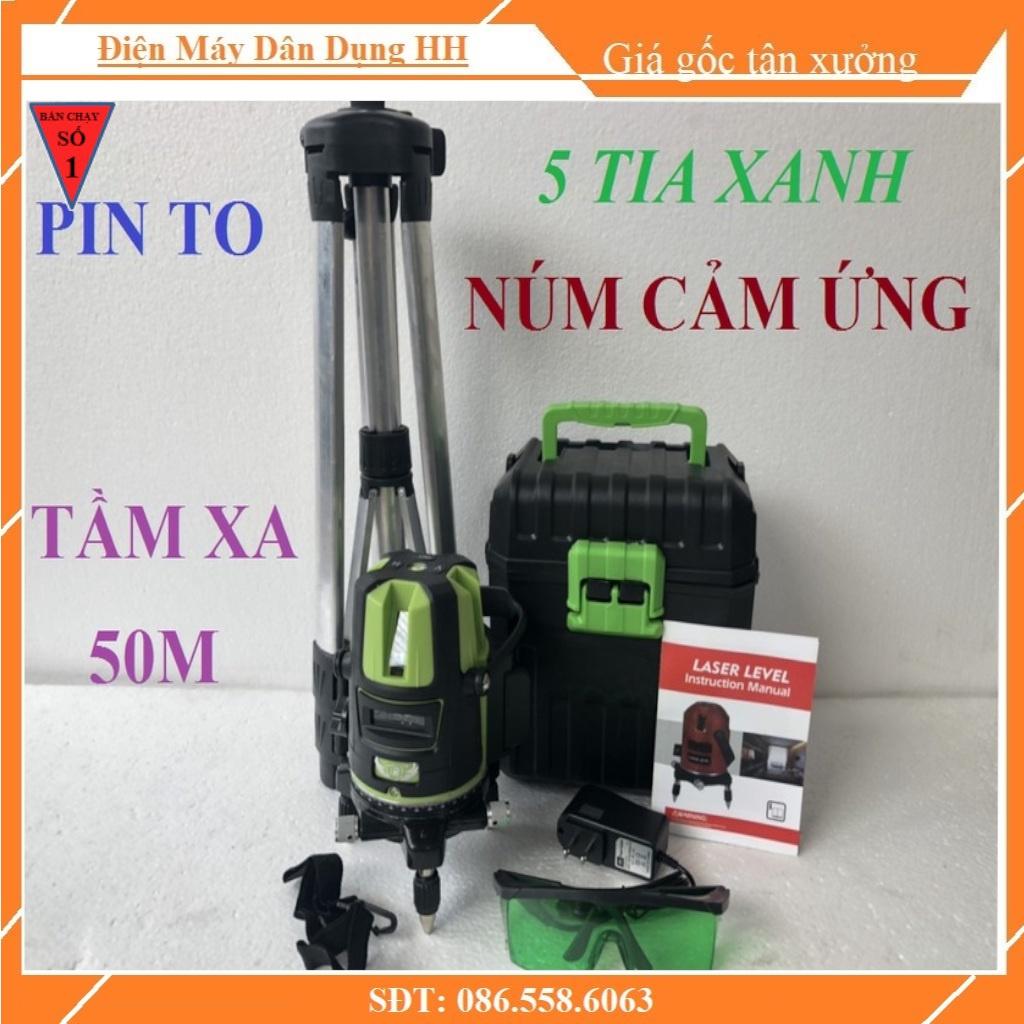 Máy bắn cốt cân bằng laser 5 tia , Máy cân mực 5 tia- Tặng kèm kính bảo vệ mắt